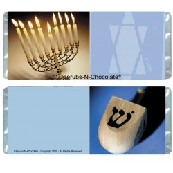 Candy Wrapper - Hanukkah Sights