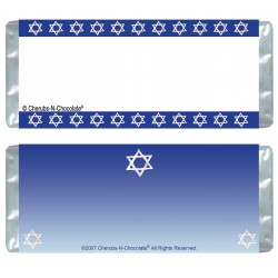 Candy Wrapper - Jewish Star