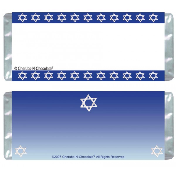 Candy Wrapper - Jewish Star